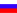 RUS